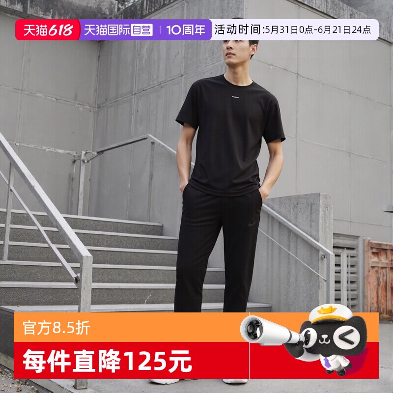 【自营】Calvin Klein/ck 男士棉质圆领短袖T恤 K10K112487