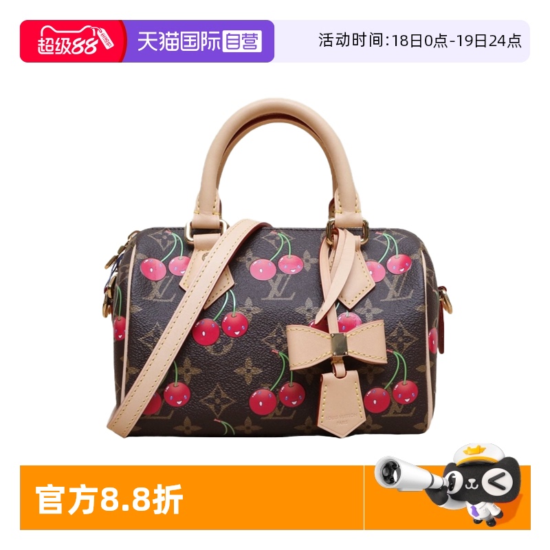 【自营】中古99新LV/路易威登斜挎包Speedy20涂层帆布老花PVC芯片
