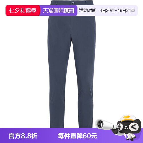 【自营】adidas阿迪达斯拒水凉感修身商务裤男梭织长裤 KH2722