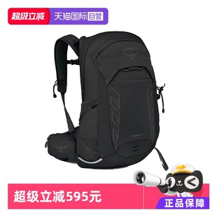百搭双肩包10006800 OSPREY暴风22L户外TEMPEST运动时尚 自营