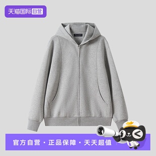 自营 新款 Marc Polo2026春季 连帽宽松拉链开襟卫衣外套男士