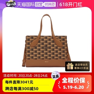 Bally 女士复古老花手提单肩斜挎托特包6304585 巴利时尚 自营