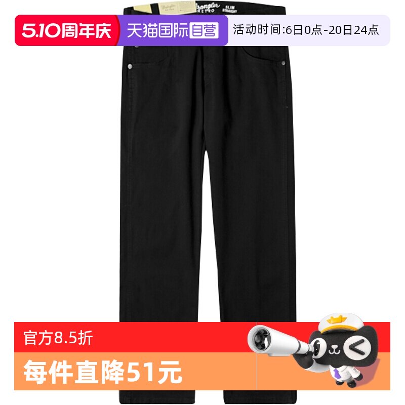 【自营】Wrangler 黑色经典休闲百搭牛仔裤男士修身直筒潮流长裤
