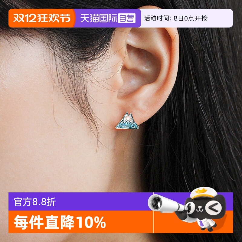 OSEWAYA迷你卡通和风耳钉