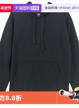 【自营】New Balance男女夏新运动连帽卫衣潮流套头衫AMT21570BK