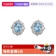 百搭耳钉耳饰 beauty925银针蓝色锆石小巧简约时尚 自营 daisy