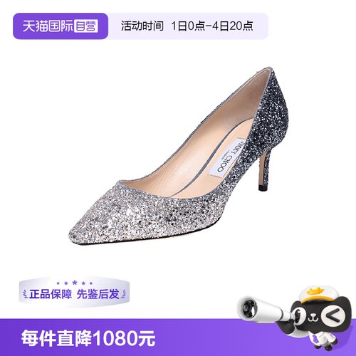 JimmyChoo高跟鞋周仰杰女鞋