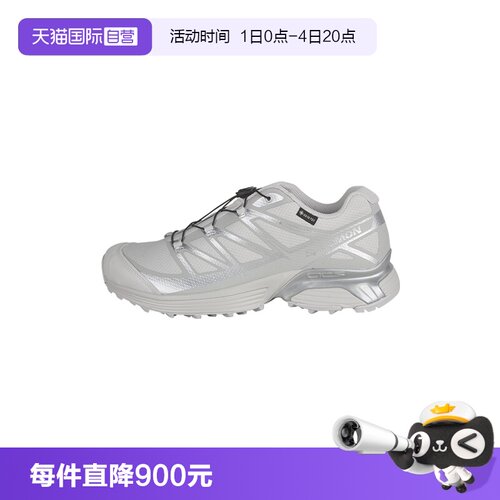 【自营】SALOMON/萨洛蒙XT-Pathway 男女同款运动鞋L47730900