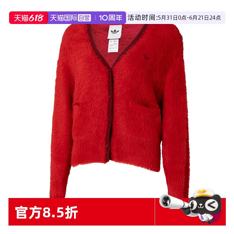 【自营】Adidas阿迪达斯线衫女装新年款时尚舒适宽松休闲运动服