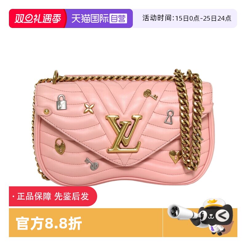 【自营】中古95新LV/路易威登单肩包NewWave蜜臀包中号粉色皮革C