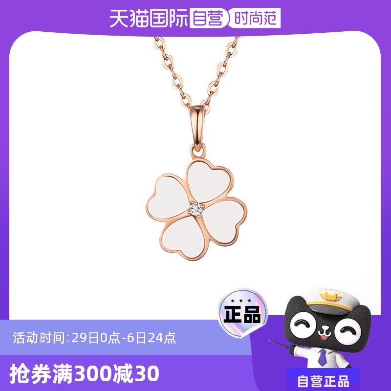 ӪGrace GirlҶŮĸʯ׹Ϧ˽Ůʵ906.3Ԫ,ۺ302.1/