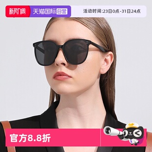 Cyxus防晒偏光男太阳眼镜防紫外线女墨镜高级感开车专用 自营