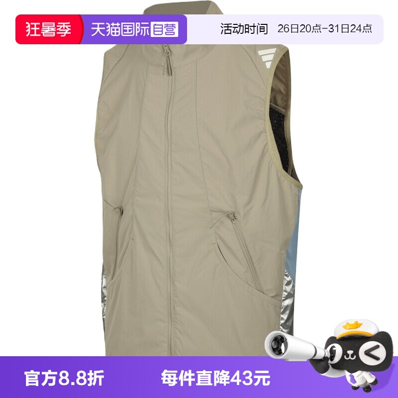 【自营】adidas阿迪达斯M VEST男子运动休闲马甲KR5031