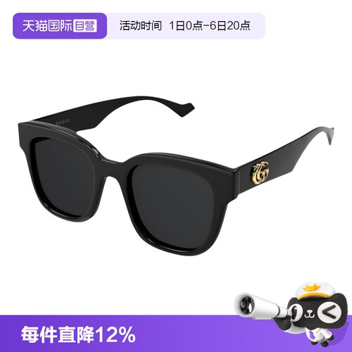 【自营】古驰Gucci墨镜时尚大框板材太阳眼镜遮阳男女款GG0998S