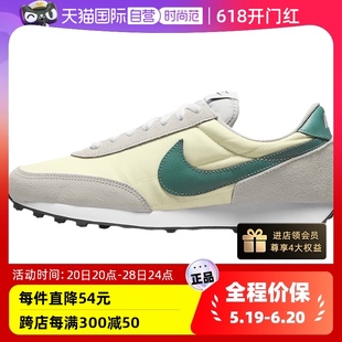 DBREAK经典 112 运动复古华夫休闲鞋 Nike 耐克女鞋 自营 CK2351