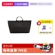 LONGCHAMP 自营 珑骧超大号大容量可折叠旅行包手提包L1625919
