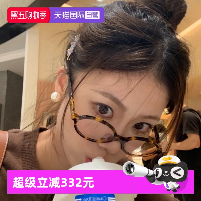 【自营】张元英同款Miumiu/缪缪眼镜框女椭圆小框眼镜架0MU01XV