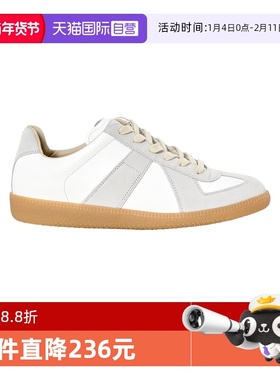 【自营】Maison Margiela马吉拉德训鞋小白鞋运动鞋情人节礼物