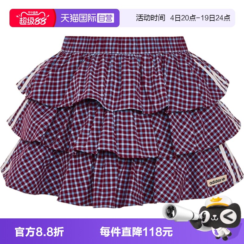 【自营】Adidas Original阿迪三叶草女子梭织运动休闲短裙KU9399