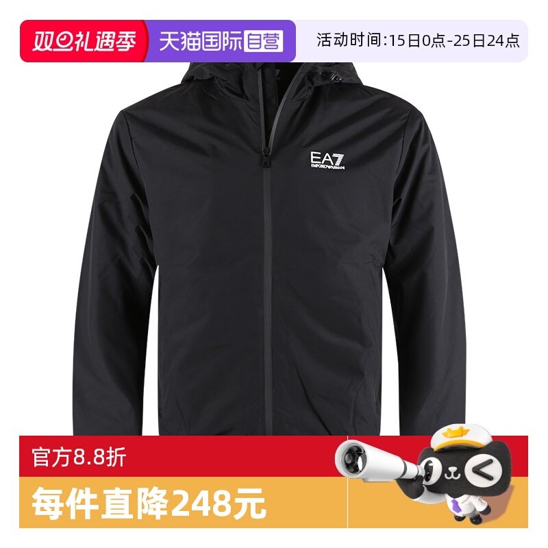 【自营】EMPORIO ARMANI/阿玛尼连帽拉链加绒棉服  建议拍小一码