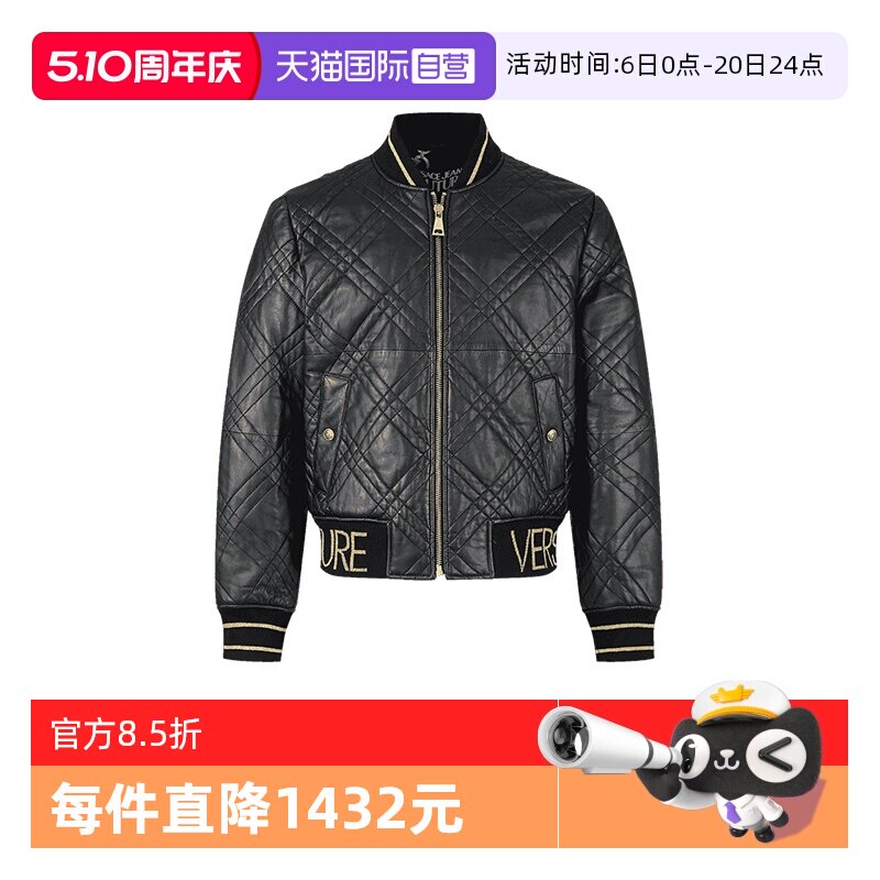【自营】VJC范思哲男士羊皮飞行夹克皮衣上衣外套75GAVP06 CPPS3