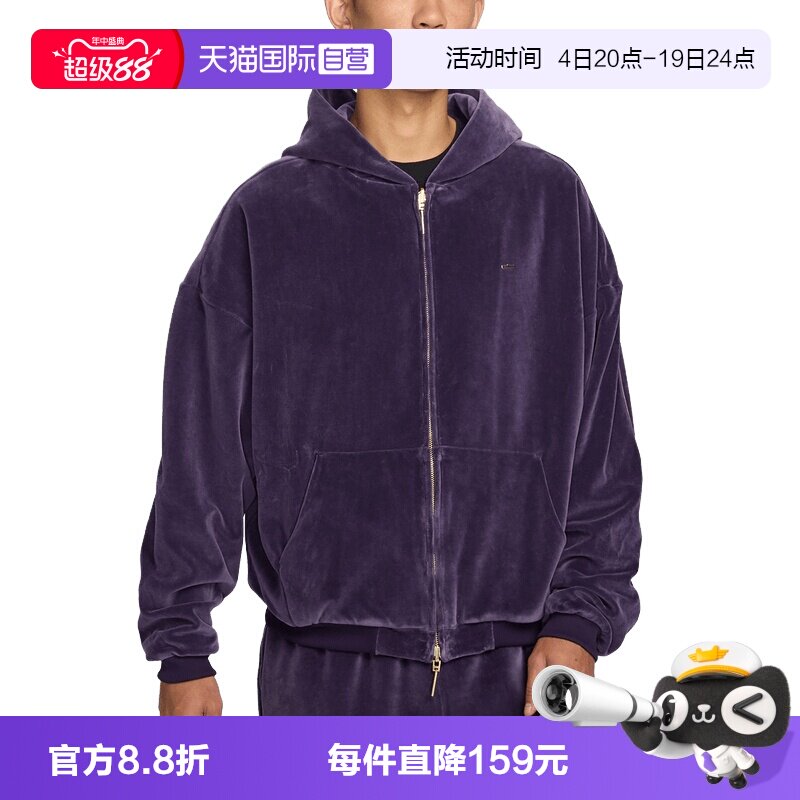 【自营】NIKE耐克男外套詹姆斯连帽开衫仿丝绒篮球夹克IM0636-525