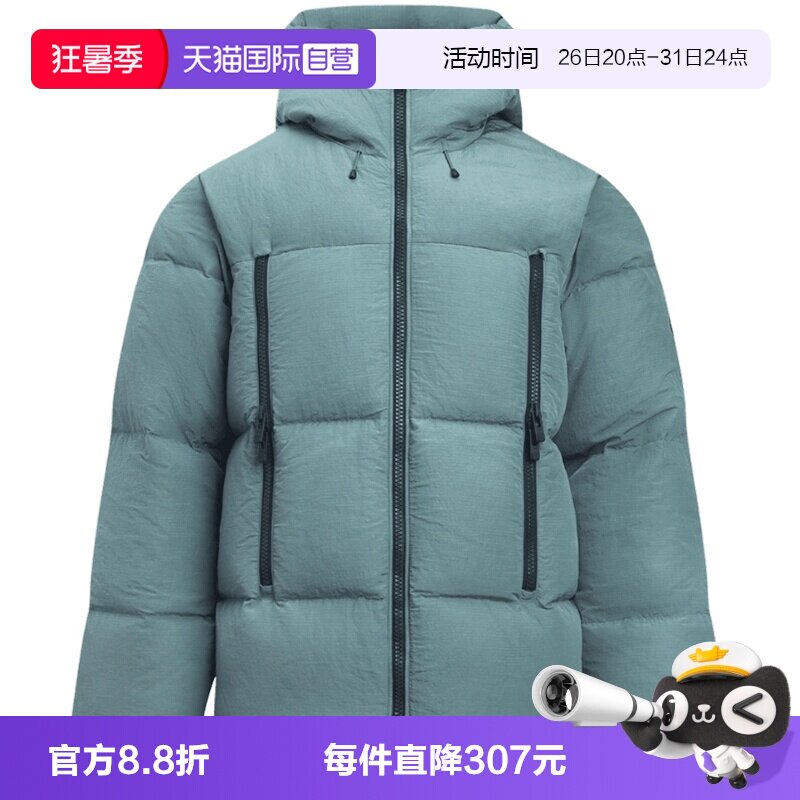 【自营】UA安德玛男子户外连帽保暖训练运动羽绒服1384641-587