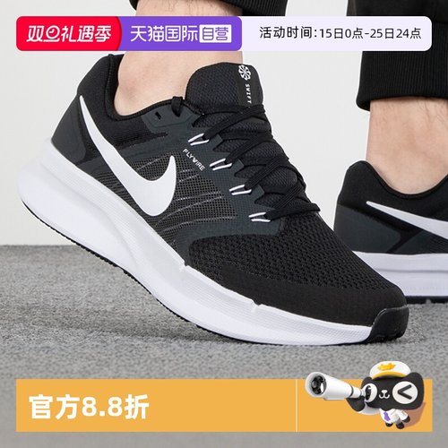 耐克运动休闲男子跑步
