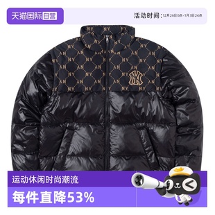 女装 MLB羽绒服男装 棉羽运动服老花防风保暖外套3ADJM3046 自营