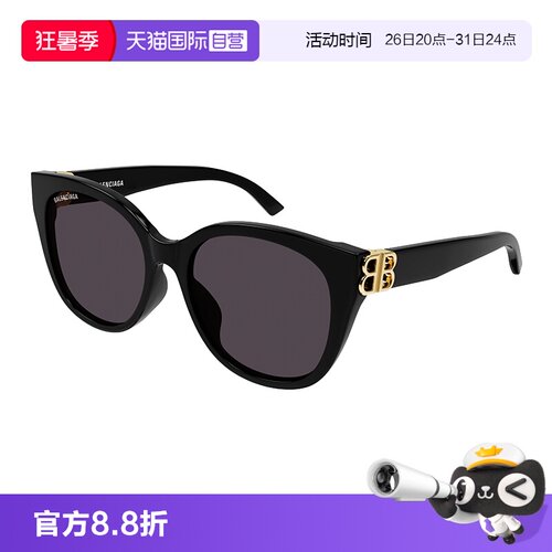 【自营】巴黎世家BALENCIAGA猫眼大框墨镜板材太阳眼镜BB0103SA