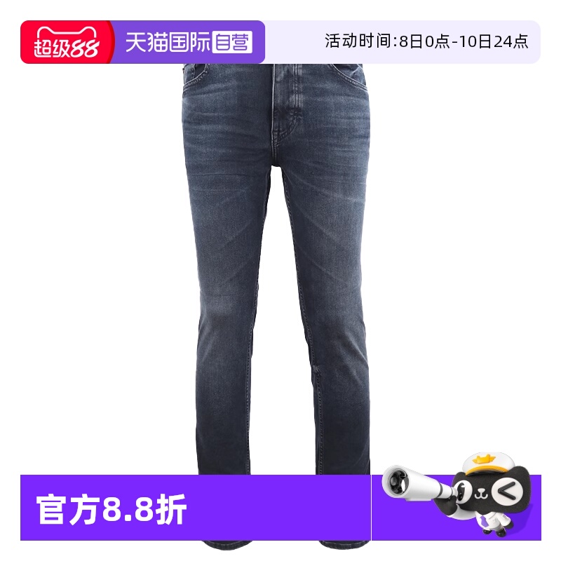 【自营】Hugo Boss/雨果博斯 男士时尚百搭直筒拉链休闲牛仔裤