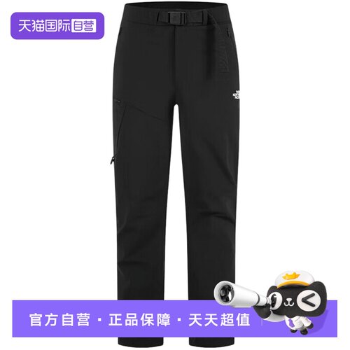 【自营】THE NORTH FACE北面男子休闲舒适运动长裤NF0A8JN04H01