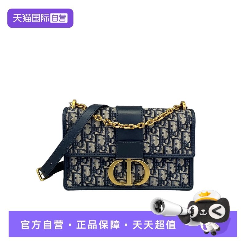 dior迪奥老花刺绣蒙田30链条包