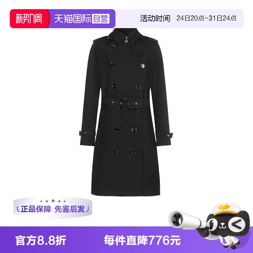 博柏利BURBERRY女士中长款风衣