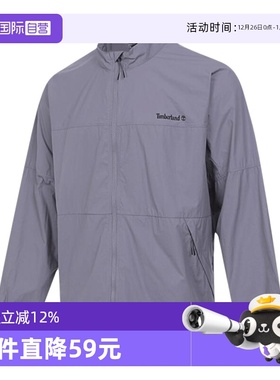 【自营】添柏岚男子AF WINDPRO运动健身夹克外套A6AKK-EOM休闲