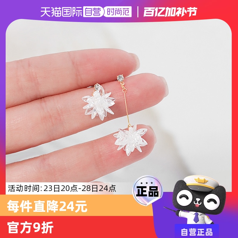 ۻ㣺̿ OSEWAYAŮﶬɫѩ261.81Ԫ3(87.27Ԫ/88VIP 95)