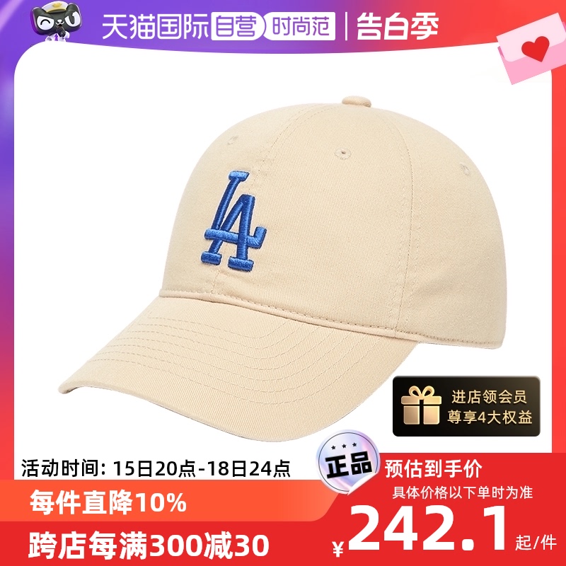 【自营】MLB男女棒球帽情侣软顶帽子NY休闲复古鸭舌帽酒红色CP66 服饰配件/皮带/帽子/围巾 帽子 原图主图