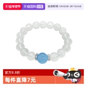 海蓝宝白水晶手串女轻奢小众高级感手链 beauty款 自营 daisy