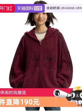 【自营】adidas阿迪达斯三叶草男女款运动休闲针织开衫外套KT0718