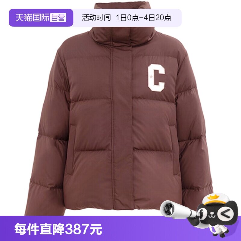 【自营】Converse匡威男子运动休闲羽绒服百搭保暖外套WCJ097-J9T