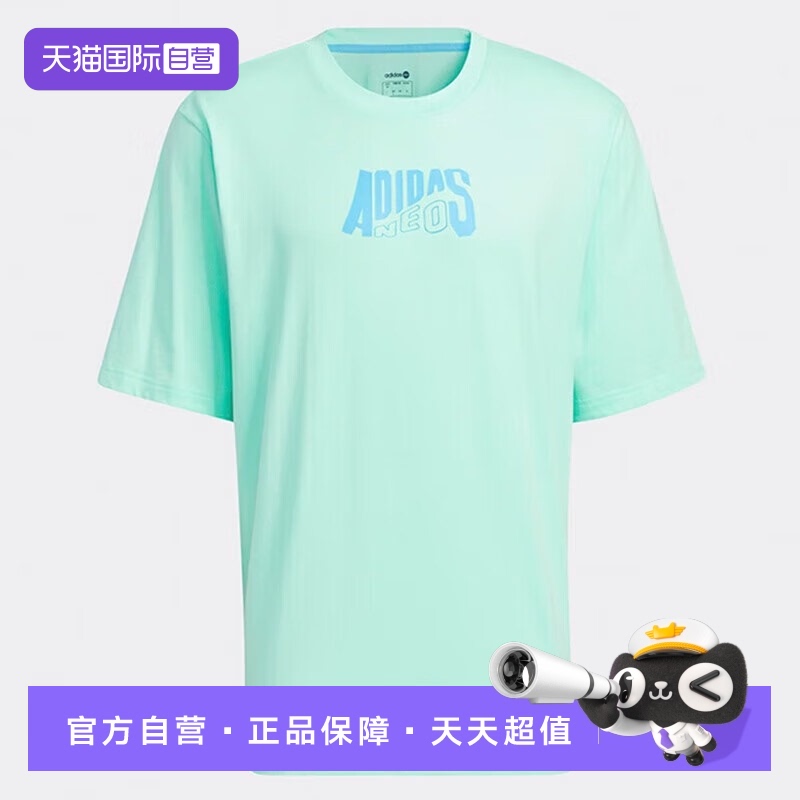 阿迪达斯半袖男女同款宽松上衣