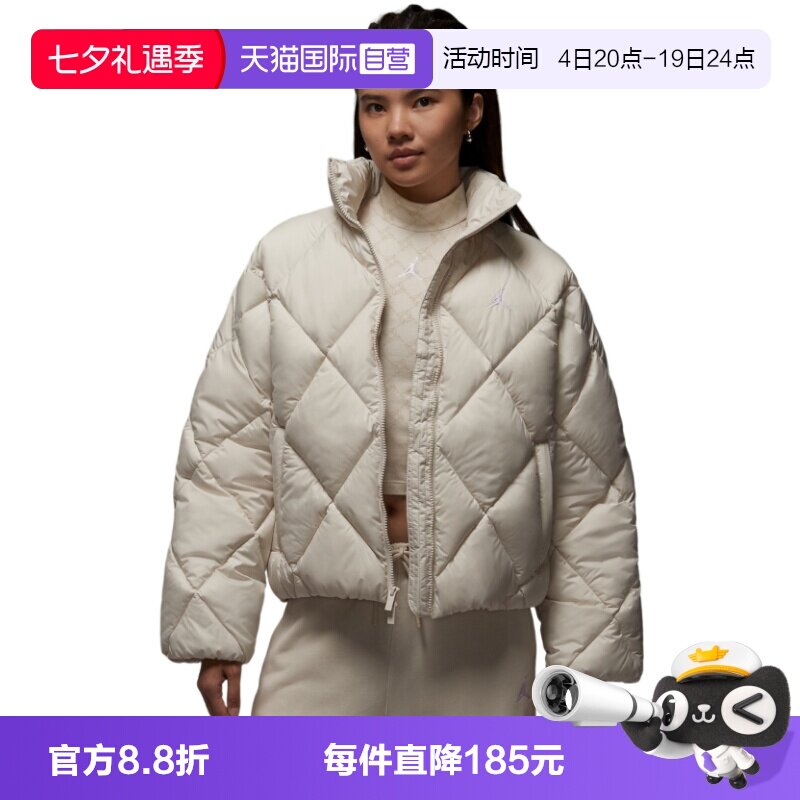 【自营】Nike耐克女子运动轻便棉服纯色百搭夹克外套 HV0418-104