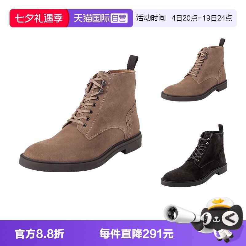 HugoBoss系带靴子短靴