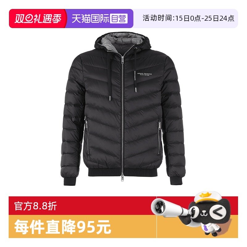 AX阿玛尼羽绒服夹克上衣外套