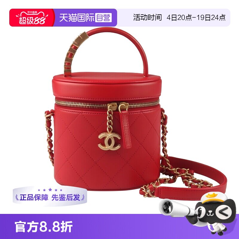 CHANEL香奈儿红色斜挎包