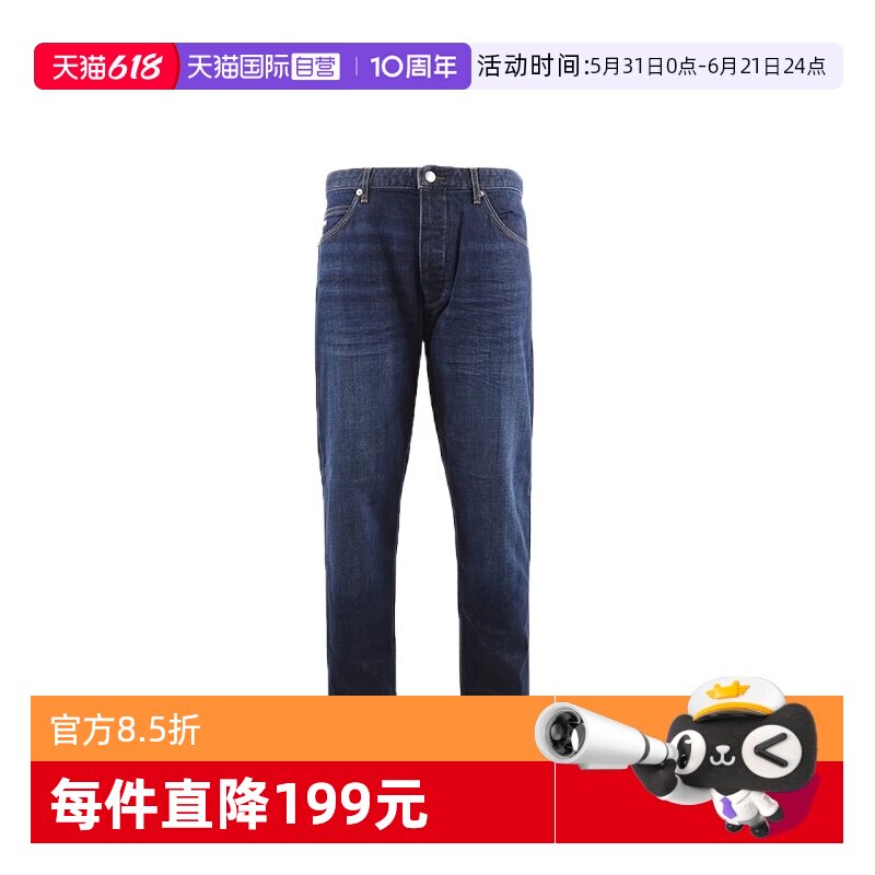 【自营】EMPORIO ARMANI/阿玛尼男士休闲纽扣牛仔裤 6D1J69 1D83Z