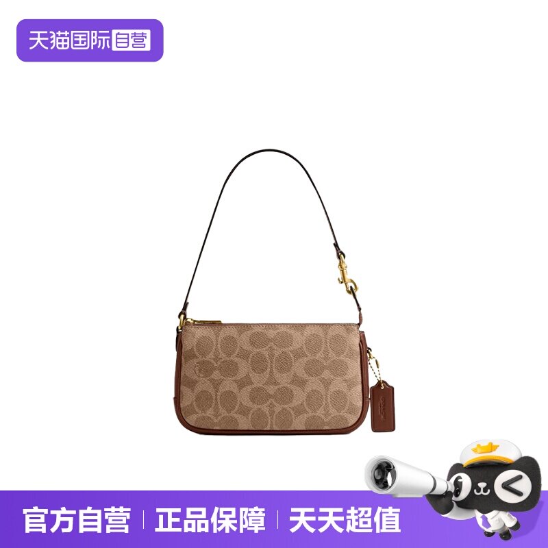 【自营】COACH/蔻驰黄铜色金属硬件女士时尚百搭单肩手提包CCD38