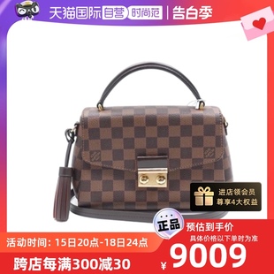 CROISETTE 中古95新路易威登 常规 棕格 单肩包 牛皮 自营