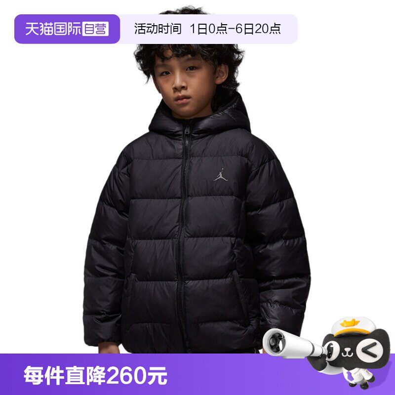 【自营】Nike耐克男女童保暖羽绒服夹克梭织连帽外套IQ9986-010
