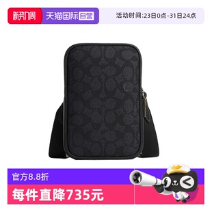 蔻驰Aden12系列迷你斜挎包 COACH CO912单肩包拉链时尚 自营